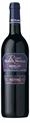 Maison Nicolas Merlot Reserve